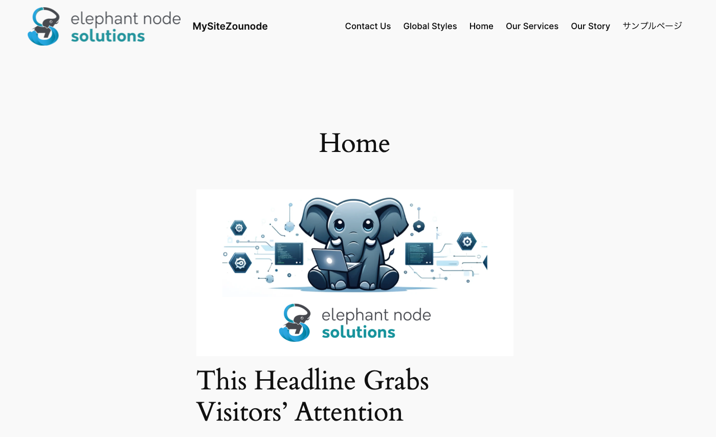 MySiteZounode_–_Just_another_WordPress_Test_Site.png